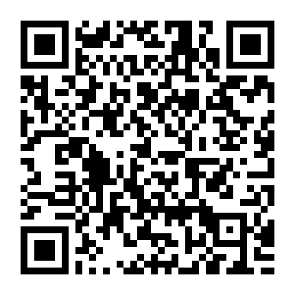 Bí Mật Thầm Kín Phần 1