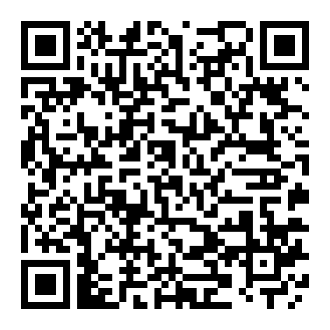 Gửi Em Người Con Gái Bất Tử