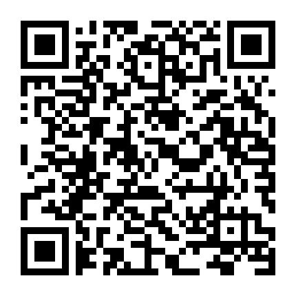 Ly Ca Hành / Đại Đường Nữ Nhi Hành