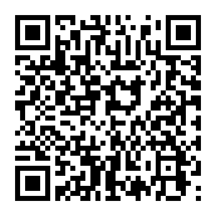 Chương Trình Kinh Dị Phần 2