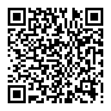 Rất Vui Được Gặp Em Ufo