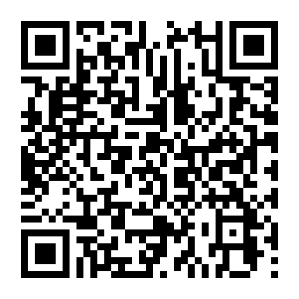 12 Đứa Trẻ Muốn Chết
