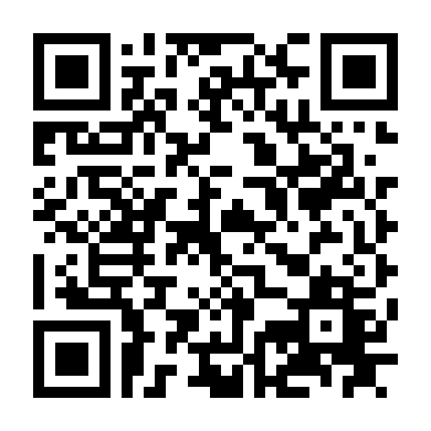 Check Out