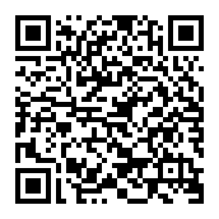 Con Trai Thứ 8, Đừng Đùa Nữa!
