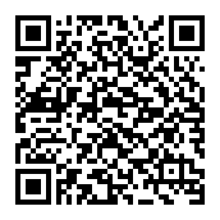 Chìa Khóa Chết Chóc (Phần 2)
