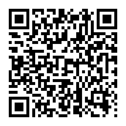 Cám Dỗ Khó Cưỡng 2