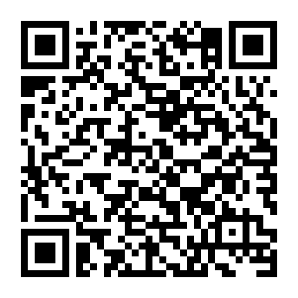 Bầu Trời Ở Khắp Mọi Nơi