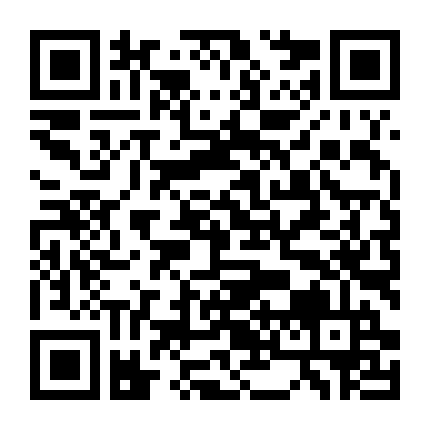 Bí Ẩn La Bố Bạc