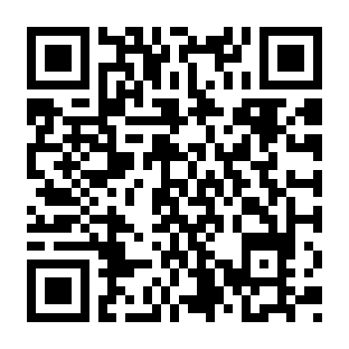 Tôi Là Người Bất Tử