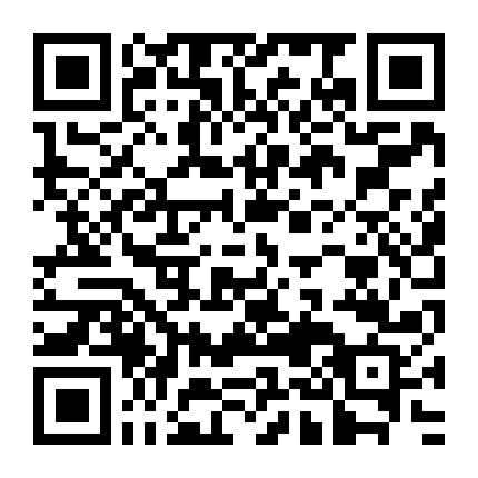 Chúc May Mắn Leo Grande