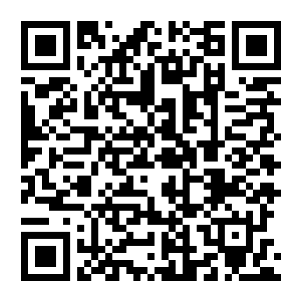 Tekken: Huyết Thống