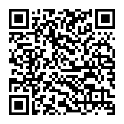 Giấu Em Trong Trái Tim