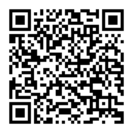 Người Tuyết Kỳ Thú