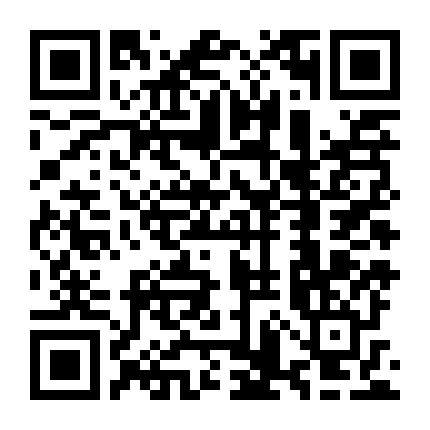 Bạn Gái Tôi Chính Là Người Tình Của Bố