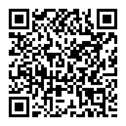 Sơn Hải Kinh Chi Tái Kiến Quái Thú