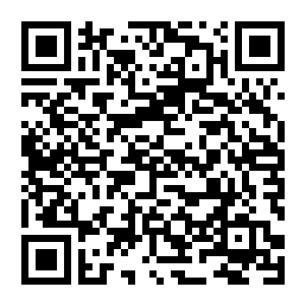 Những Mảnh Vỡ Của Ký Ức Cô