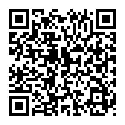 Lựa Chọn Của Thái Tử Phần 2