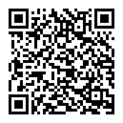 Người Bảo Vệ Xuất Hiện
