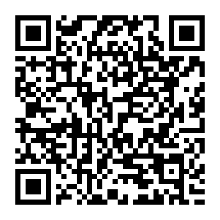 Hội Những Đứa Trẻ Xấu Xí