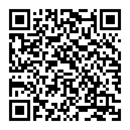 Thay Bồ Như Thay Áo