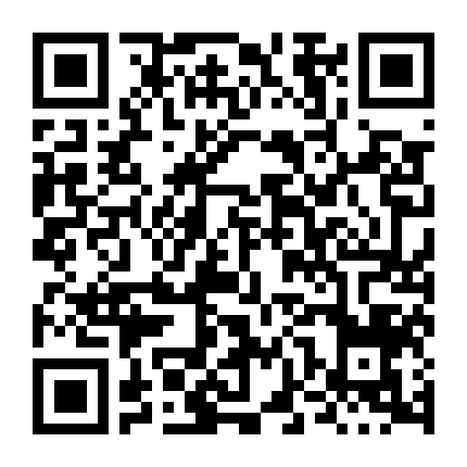 Huyền Thoại Công Chúa Texas