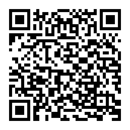 Cô Em Nóng Bỏng, Đừng Cố Bỏ Chạy