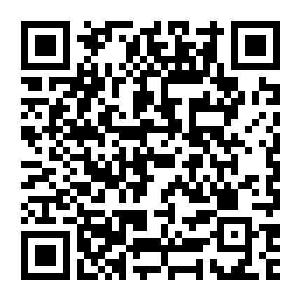 Người Phụ Nữ Không Thể Chinh Phục