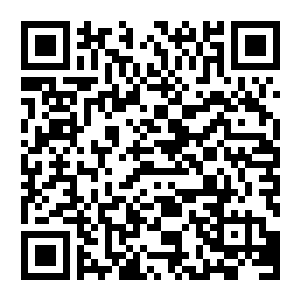 Sự Cám Dỗ Của Cô Trông Trẻ