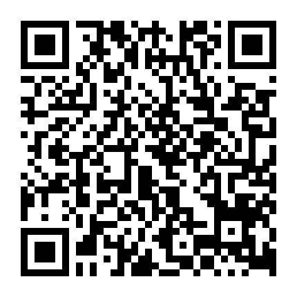 2010- The Year We Make Contact