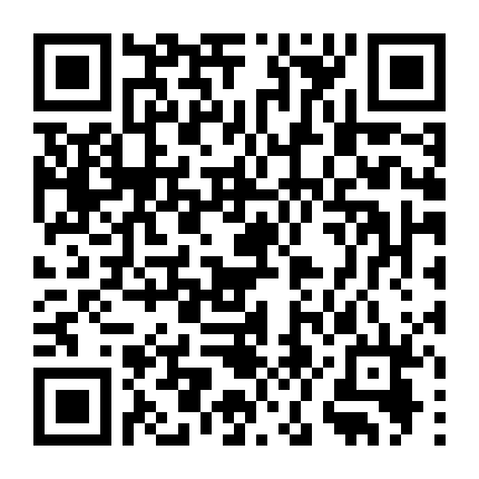Xem Cô Vợ Trẻ Của Sếp Như Người Tình