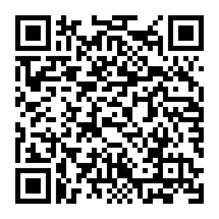 Bàn Của Bếp Trưởng: Pháp