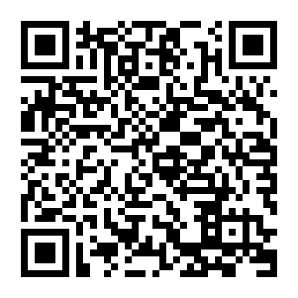 Những Người Ứng Cứu Đầu Tiên Phần 2