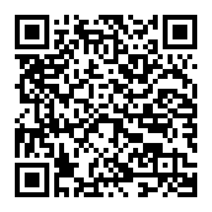 Chuyện Người Lớn: Đài Loan