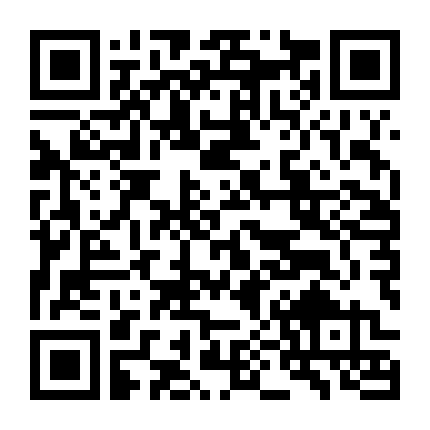 Protocol: Sắc Mưa Của Chúng Ta