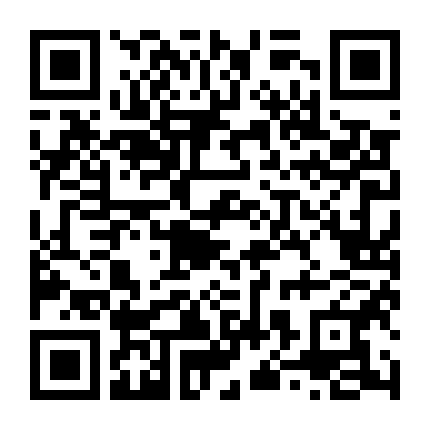 Người Lái Xe Vào Ca Đêm