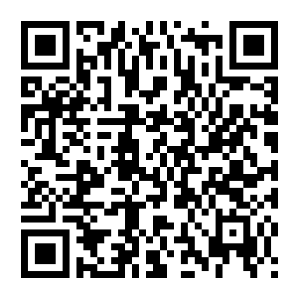 Ao Jiao: Con Gái Của Rồng
