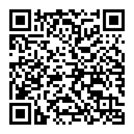 Đại Dược Phường
