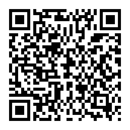 Người Phụ Nữ Mạnh Mẽ