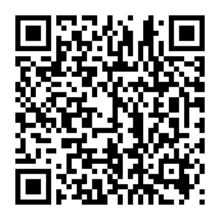 Trường Học Uy Long I