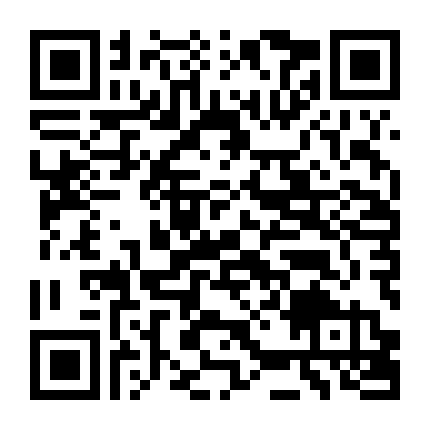 Không Thể Rời Mắt Khỏi Bạn