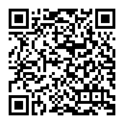 Tình Yêu Đánh Giá Tốt Của Cô Gái Taobao