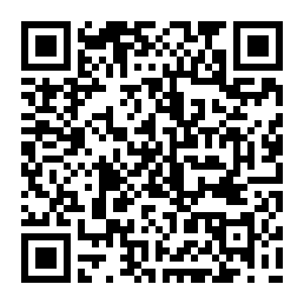 Tôi Là Người Hư Hỏng 2017