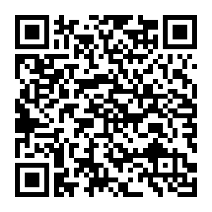 Vị Khách Vip (Bản Thái)