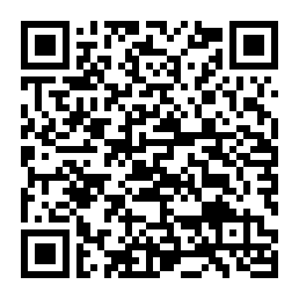 Ám Du Ký 1  Bà Quản Bếp Bất Lương