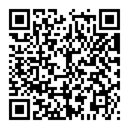 Hoàng Tử Ai Cập