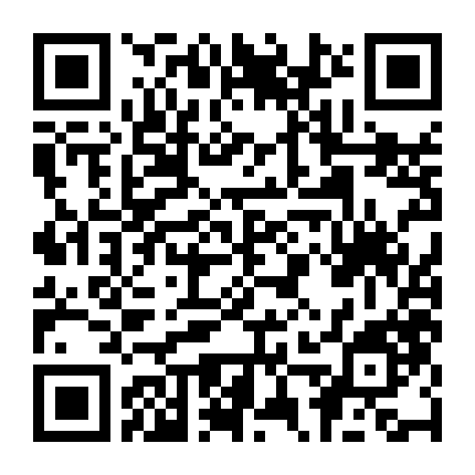 Trái Tim Đến Trái Tim