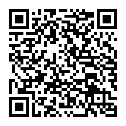 Công Tử Mặc Thượng Hương