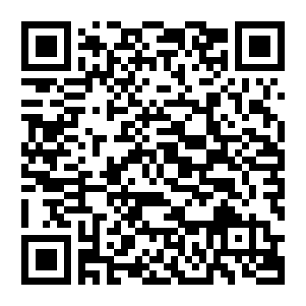 Nếu Như Lá Cờ Của Cô Ấy Gãy Đi