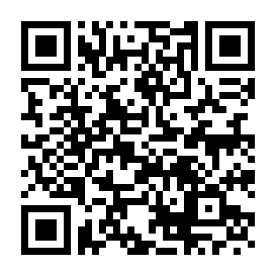 Số 14 Đường Ngược Chiều