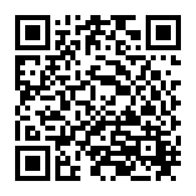 See For Me